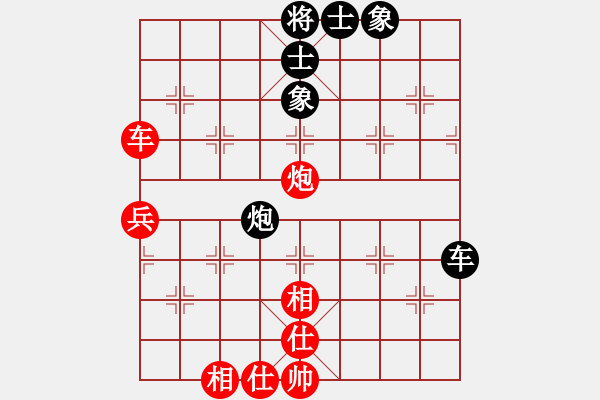 象棋棋譜圖片：烈火中永生(天罡)-負(fù)-東方神庫(北斗) - 步數(shù)：60 