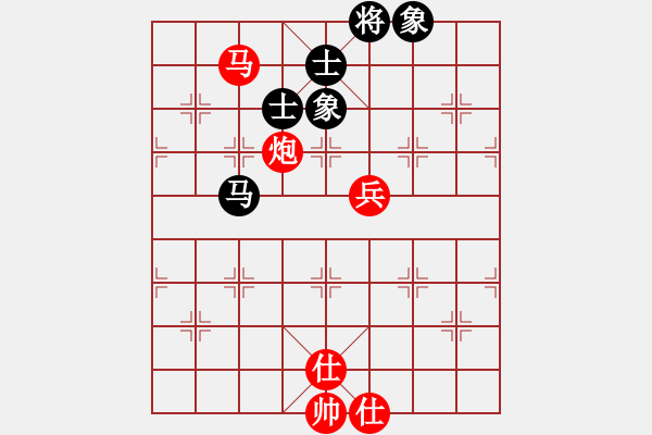 象棋棋譜圖片：手字應手炮(9段)-勝-梁家軍好牛(7段) 不棄卒飛象  慢 - 步數(shù)：110 