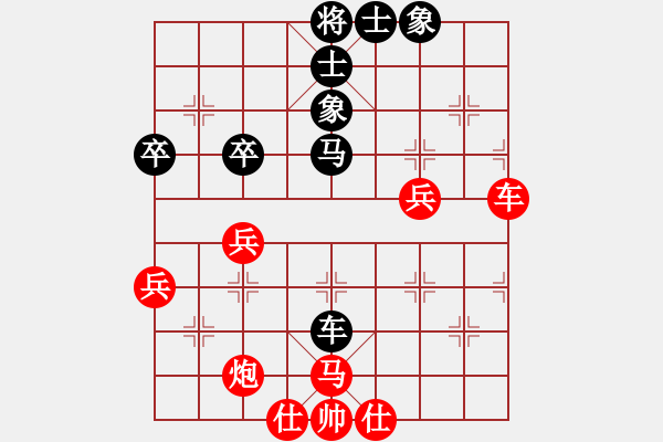 象棋棋譜圖片：手字應手炮(9段)-勝-梁家軍好牛(7段) 不棄卒飛象  慢 - 步數(shù)：60 