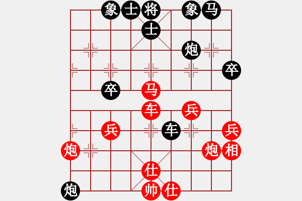 象棋棋譜圖片：第二輪 蓮湖張明革先勝長(zhǎng)安惠沈波 - 步數(shù)：60 