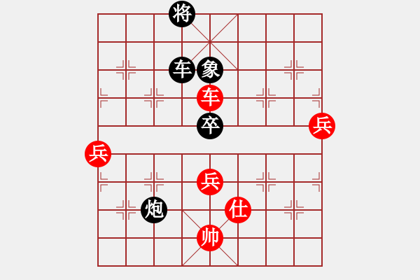 象棋棋譜圖片：國(guó)軍更抗日(4段)-和-風(fēng)雅谷主(人王) - 步數(shù)：110 