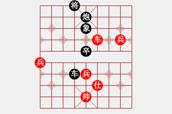 象棋棋譜圖片：國(guó)軍更抗日(4段)-和-風(fēng)雅谷主(人王) - 步數(shù)：120 