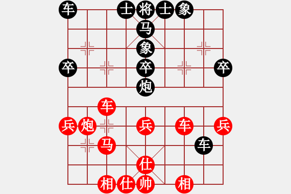 象棋棋譜圖片：國(guó)軍更抗日(4段)-和-風(fēng)雅谷主(人王) - 步數(shù)：40 