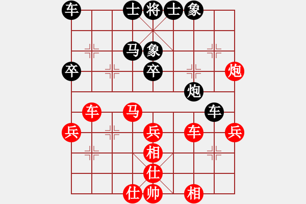 象棋棋譜圖片：國(guó)軍更抗日(4段)-和-風(fēng)雅谷主(人王) - 步數(shù)：50 