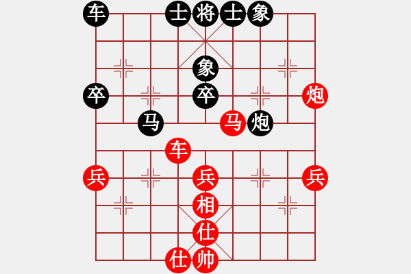 象棋棋譜圖片：國(guó)軍更抗日(4段)-和-風(fēng)雅谷主(人王) - 步數(shù)：60 