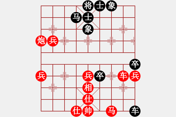 象棋棋譜圖片：倫勇(3段)-勝-神經(jīng)刀(5段) - 步數(shù)：60 