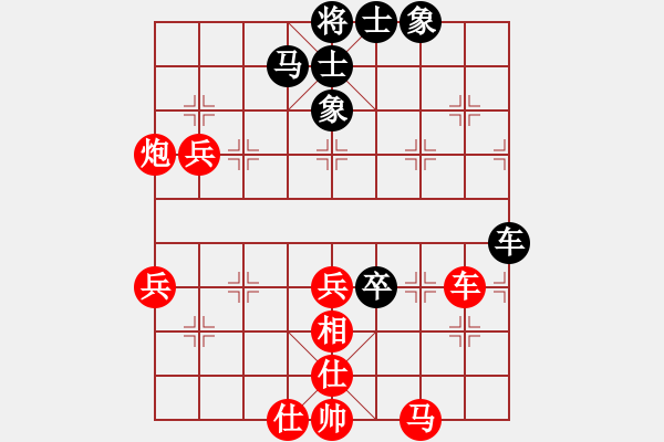 象棋棋譜圖片：倫勇(3段)-勝-神經(jīng)刀(5段) - 步數(shù)：62 