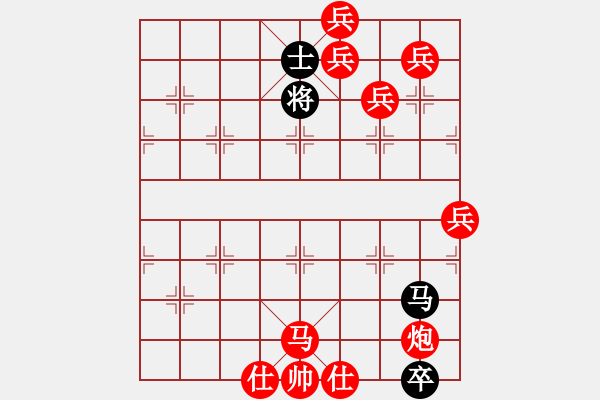 象棋棋谱图片：泥马渡康王-06 - 步数：20 