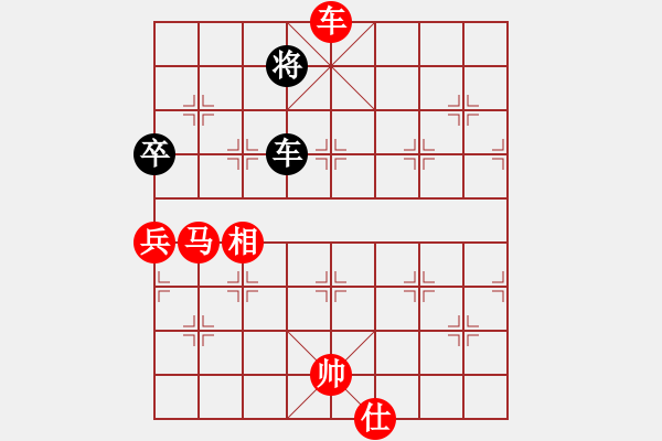 象棋棋譜圖片：橫才俊儒[292832991] -VS- ｌｉｎ[370913262] - 步數(shù)：80 