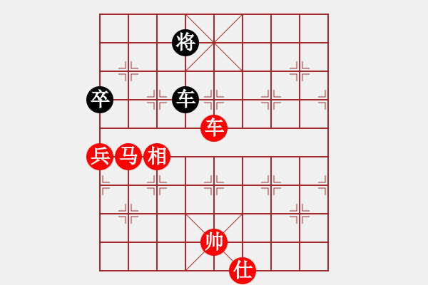 象棋棋譜圖片：橫才俊儒[292832991] -VS- ｌｉｎ[370913262] - 步數(shù)：81 