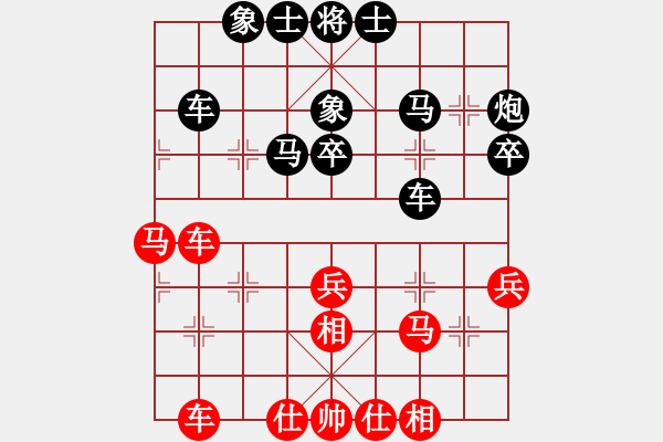 象棋棋譜圖片：東營(yíng)棋友 負(fù) 克隆老虎 - 步數(shù)：40 