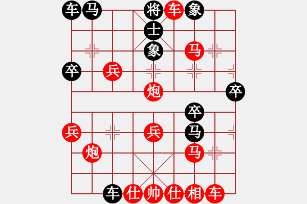 象棋棋譜圖片：鄧舒航-(紅勝)-楊淳瑞-202206051530 - 步數(shù)：39 