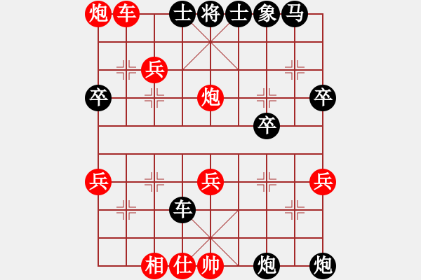 象棋棋譜圖片：棄馬閃電戰(zhàn). - 步數(shù)：10 