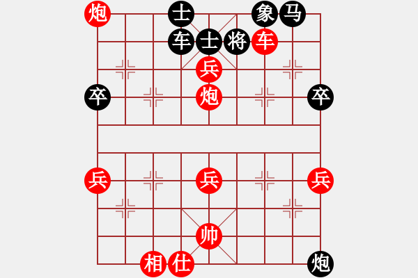 象棋棋譜圖片：棄馬閃電戰(zhàn). - 步數(shù)：29 