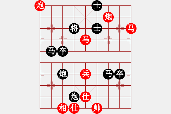 象棋棋譜圖片：2019 9 22研究 - 步數(shù)：100 