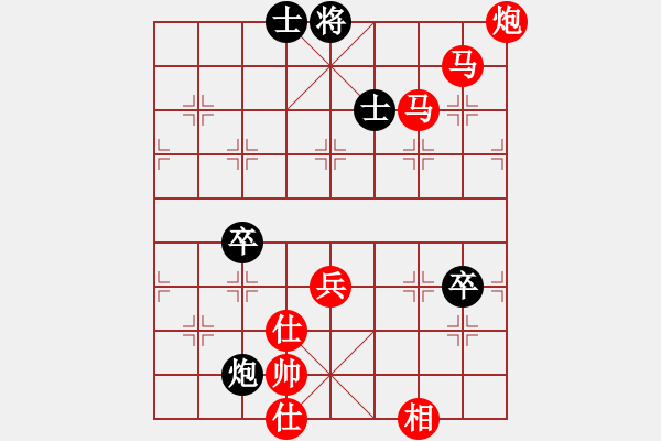 象棋棋譜圖片：2019 9 22研究 - 步數(shù)：140 