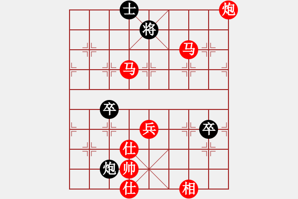 象棋棋譜圖片：2019 9 22研究 - 步數(shù)：143 