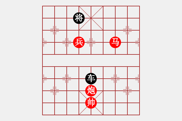 象棋棋譜圖片：潛龍出淵 紅先和 - 步數(shù)：80 