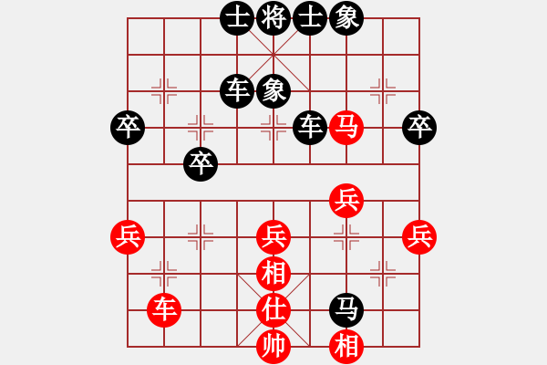 象棋棋譜圖片：2022.1.31.6中級(jí)場(chǎng)后勝屈頭屏風(fēng)馬 - 步數(shù)：62 