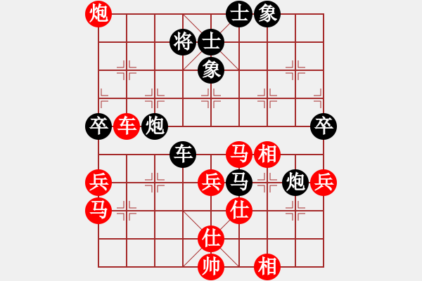 象棋棋譜圖片：秋日絲雨細(xì)(6段)-負(fù)-西白虎(月將) - 步數(shù)：120 