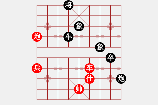 象棋棋譜圖片：秋日絲雨細(xì)(6段)-負(fù)-西白虎(月將) - 步數(shù)：180 