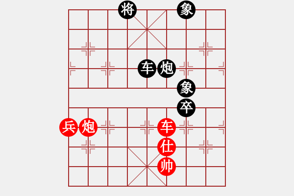 象棋棋譜圖片：秋日絲雨細(xì)(6段)-負(fù)-西白虎(月將) - 步數(shù)：190 