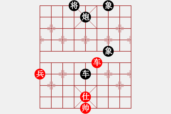 象棋棋譜圖片：秋日絲雨細(xì)(6段)-負(fù)-西白虎(月將) - 步數(shù)：200 