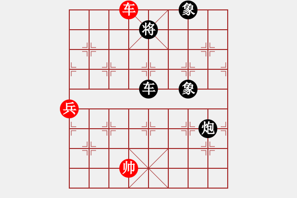 象棋棋譜圖片：秋日絲雨細(xì)(6段)-負(fù)-西白虎(月將) - 步數(shù)：220 