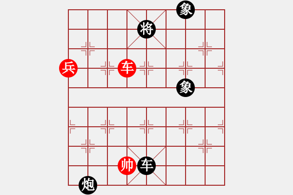 象棋棋譜圖片：秋日絲雨細(xì)(6段)-負(fù)-西白虎(月將) - 步數(shù)：240 