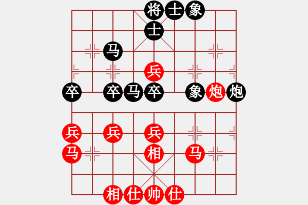 象棋棋谱图片：乐大勇和罗国新-飞相对边马20210121 - 步数：50 
