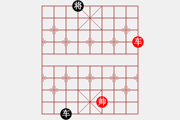 象棋棋譜圖片：征西3 - 步數(shù)：57 