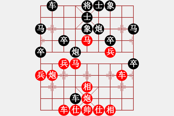 象棋棋譜圖片：liabcd(9段)-和-神舟伍號(hào)(9段) - 步數(shù)：50 