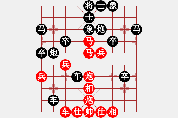 象棋棋譜圖片：liabcd(9段)-和-神舟伍號(hào)(9段) - 步數(shù)：60 