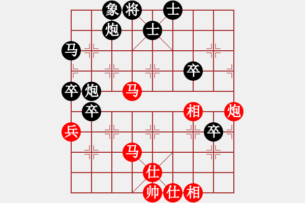 象棋棋譜圖片：liabcd(9段)-和-神舟伍號(hào)(9段) - 步數(shù)：98 