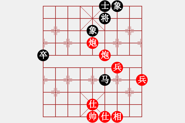 象棋棋譜圖片：滴水穿石佛[423375394] -VS- 萬(wàn)年迎客松[505942206] - 步數(shù)：90 