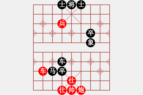 象棋棋譜圖片：驚才風(fēng)逸(風(fēng)魔)-負(fù)-神劍門戰(zhàn)神(天罡) - 步數(shù)：100 