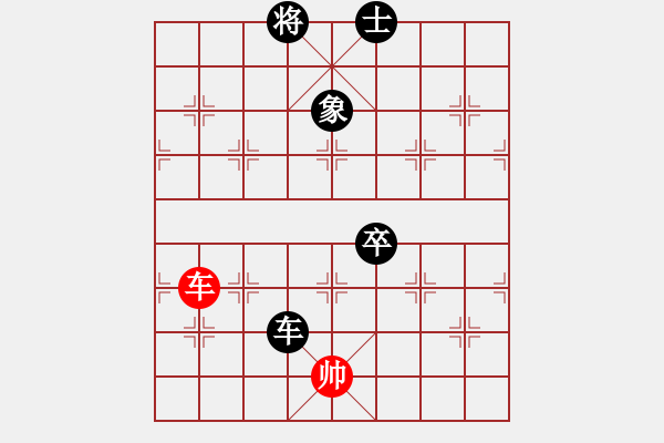 象棋棋譜圖片：驚才風(fēng)逸(風(fēng)魔)-負(fù)-神劍門戰(zhàn)神(天罡) - 步數(shù)：180 