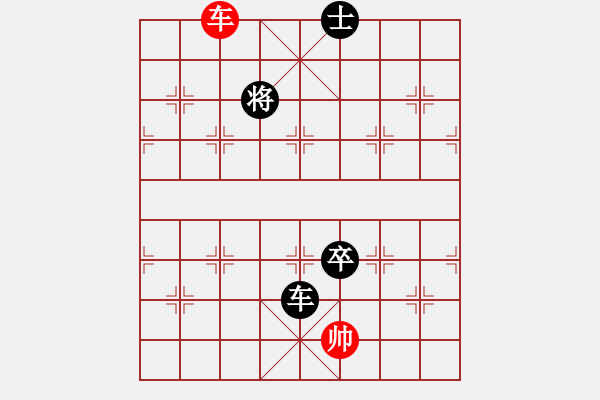 象棋棋譜圖片：驚才風(fēng)逸(風(fēng)魔)-負(fù)-神劍門戰(zhàn)神(天罡) - 步數(shù)：190 