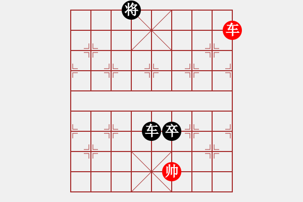 象棋棋譜圖片：驚才風(fēng)逸(風(fēng)魔)-負(fù)-神劍門戰(zhàn)神(天罡) - 步數(shù)：200 