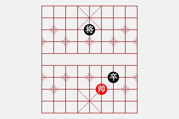 象棋棋譜圖片：驚才風(fēng)逸(風(fēng)魔)-負(fù)-神劍門戰(zhàn)神(天罡) - 步數(shù)：220 