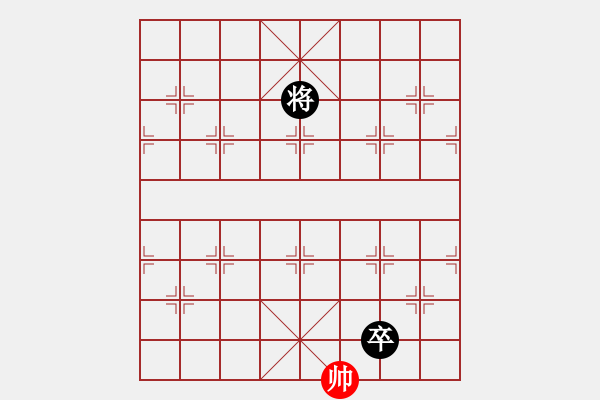 象棋棋譜圖片：驚才風(fēng)逸(風(fēng)魔)-負(fù)-神劍門戰(zhàn)神(天罡) - 步數(shù)：224 