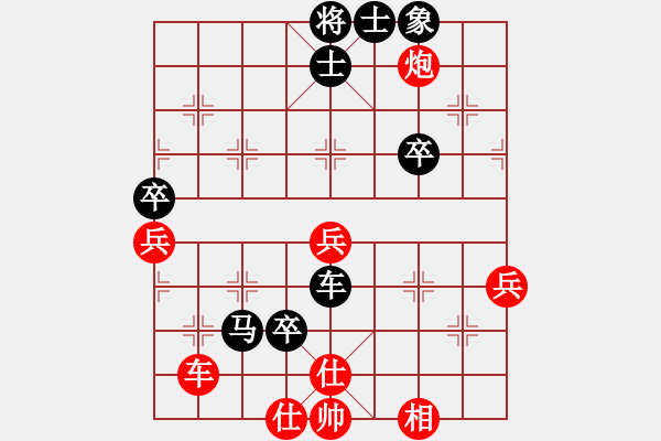 象棋棋譜圖片：驚才風(fēng)逸(風(fēng)魔)-負(fù)-神劍門戰(zhàn)神(天罡) - 步數(shù)：60 