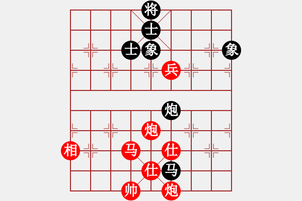 象棋棋譜圖片：【9】[非凡華彩]精英 電 勝 聽(tīng)濤*棋弈天下風(fēng) - 步數(shù)：150 