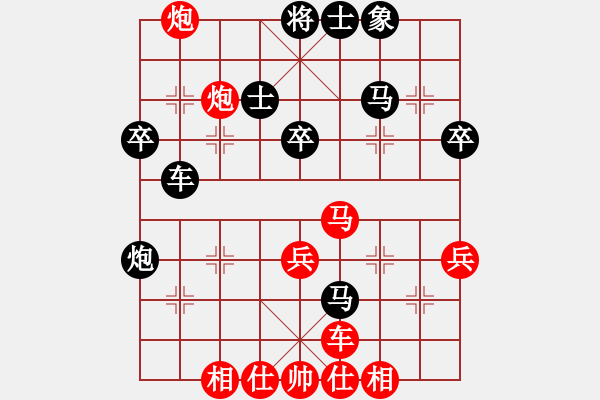 象棋棋譜圖片：寒光將星(9段)-勝-弈海浪子(5段) - 步數(shù)：60 