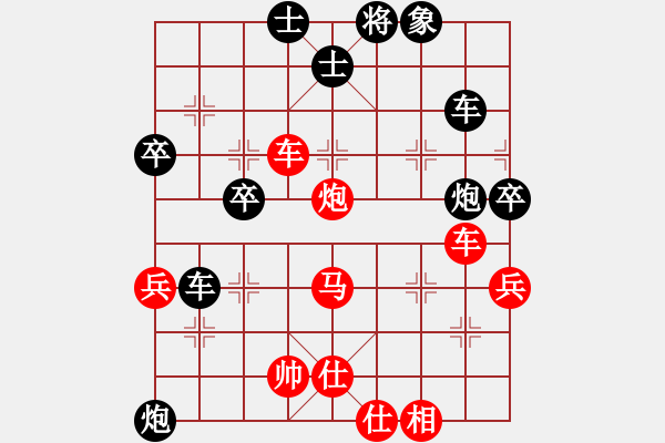 象棋棋譜圖片：虎嘯天風(月將)-勝-宰牛刀(4段) - 步數(shù)：50 