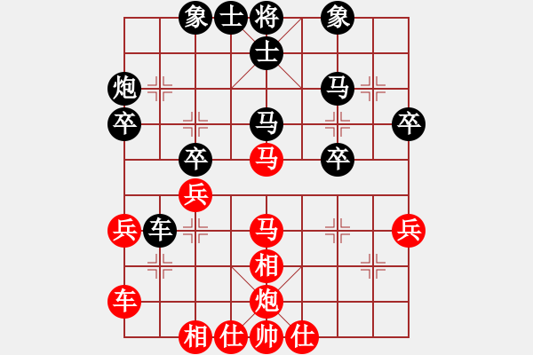 象棋棋譜圖片：熊學(xué)元     先和 陳翀       - 步數(shù)：40 