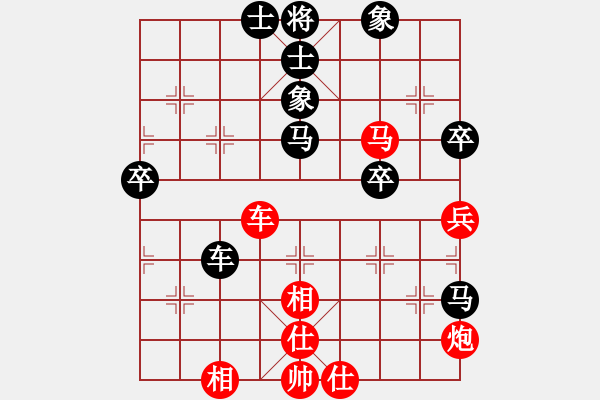 象棋棋譜圖片：熊學(xué)元     先和 陳翀       - 步數(shù)：60 