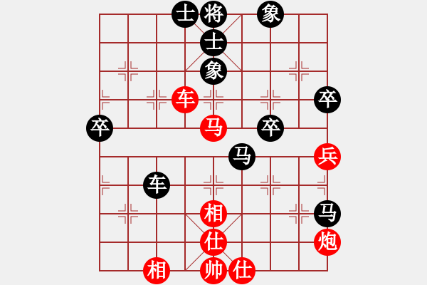 象棋棋譜圖片：熊學(xué)元     先和 陳翀       - 步數(shù)：63 