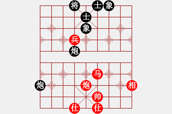 象棋棋譜圖片：派友(9星)-和-小子陰險(xiǎn)(風(fēng)魔) - 步數(shù)：100 