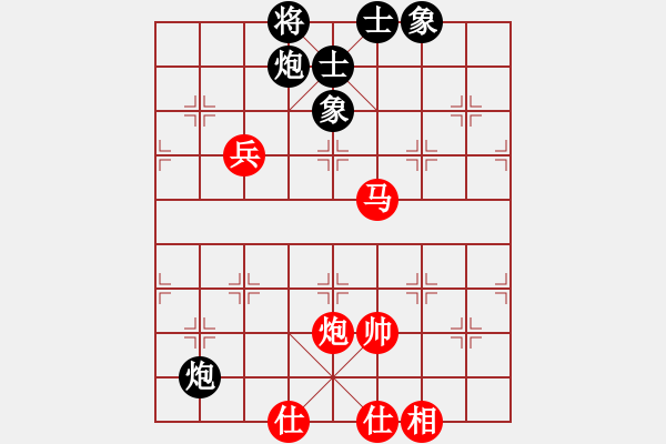 象棋棋譜圖片：派友(9星)-和-小子陰險(xiǎn)(風(fēng)魔) - 步數(shù)：110 